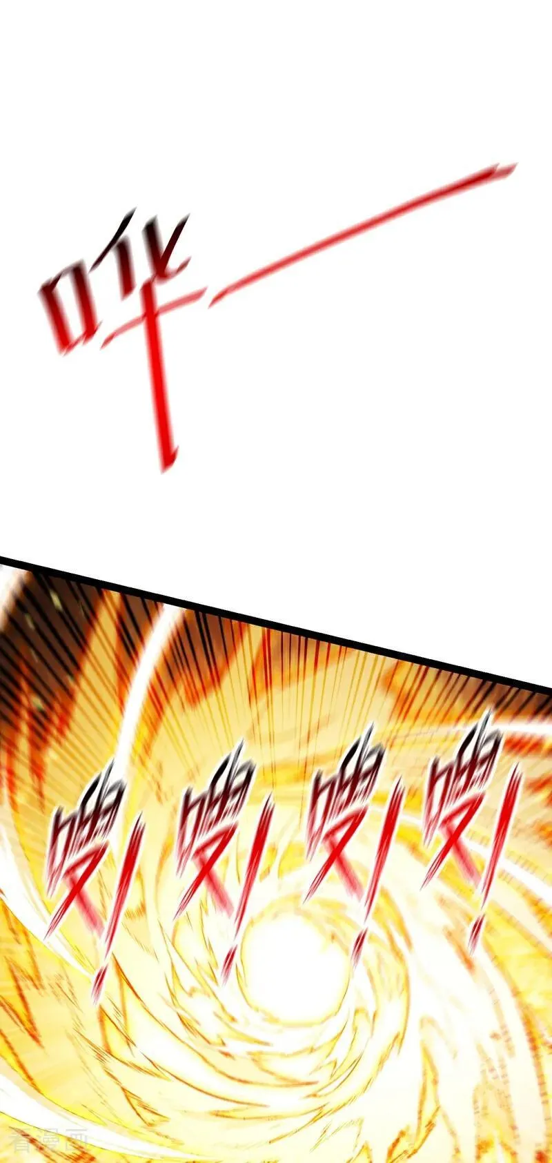第375话 这是……大灵盘阵！1