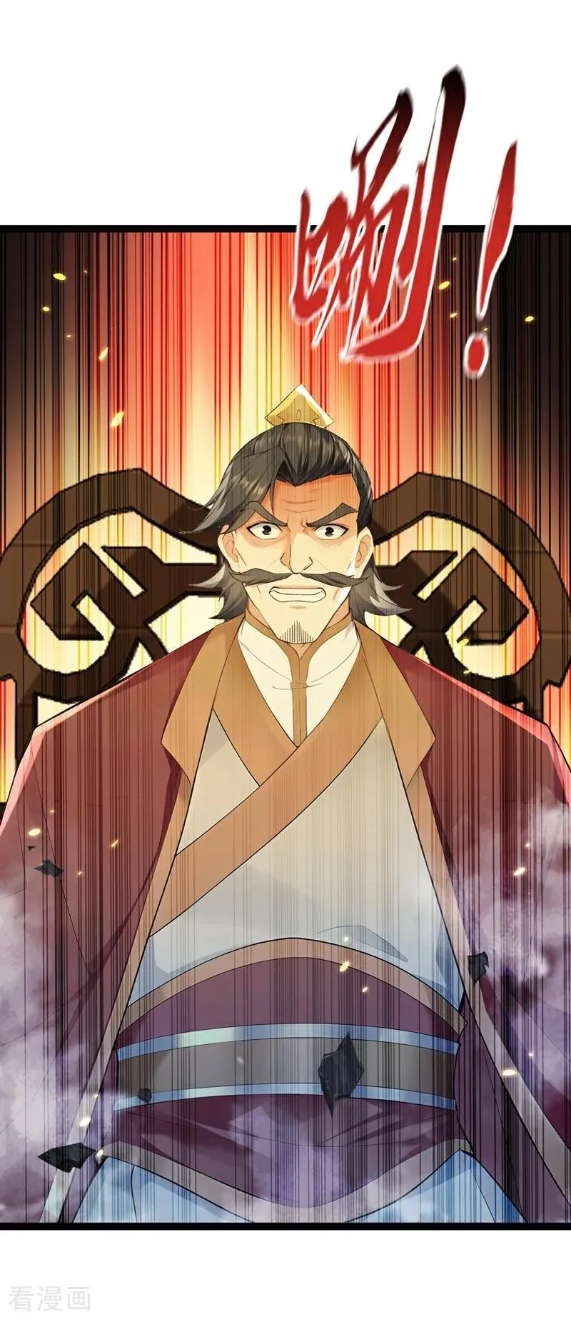 第375话 这是……大灵盘阵！33