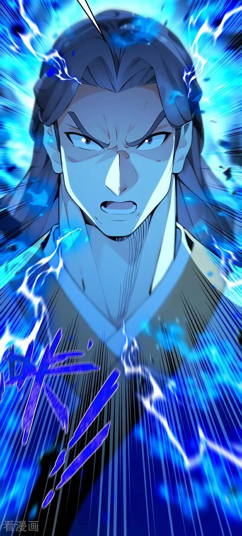 第377话 天元阁第一高手43