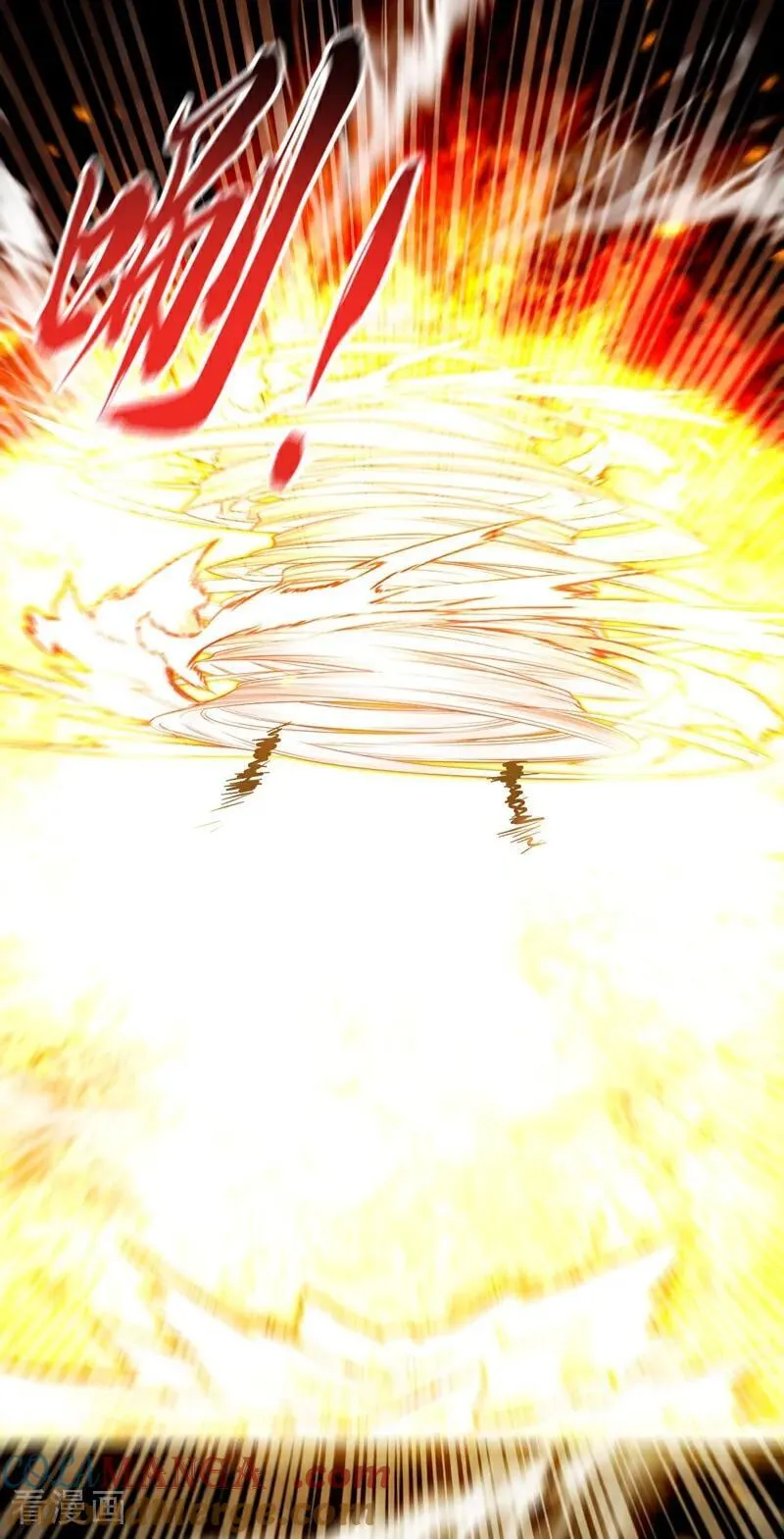 第375话 这是……大灵盘阵！4