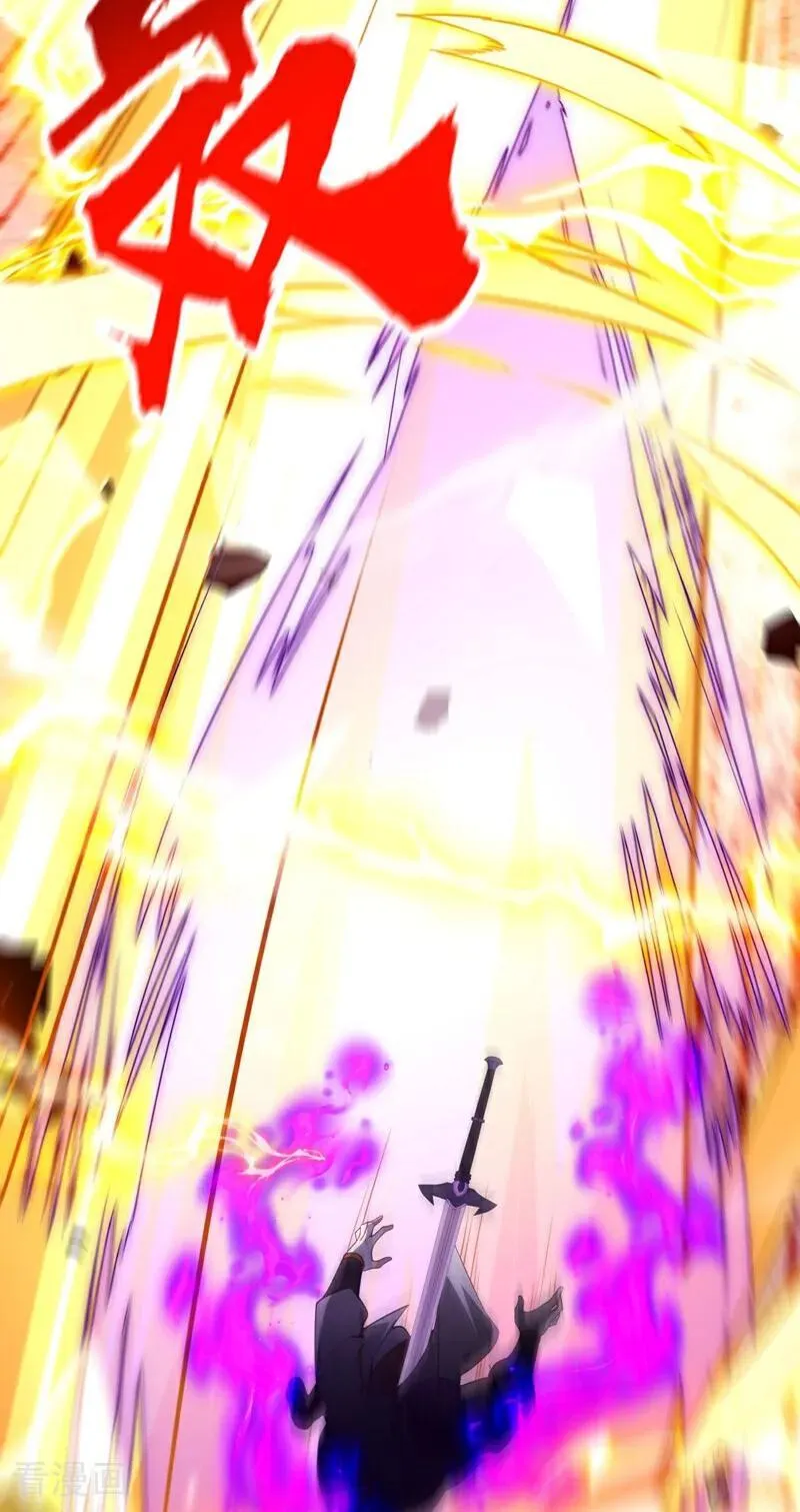 第375话 这是……大灵盘阵！27