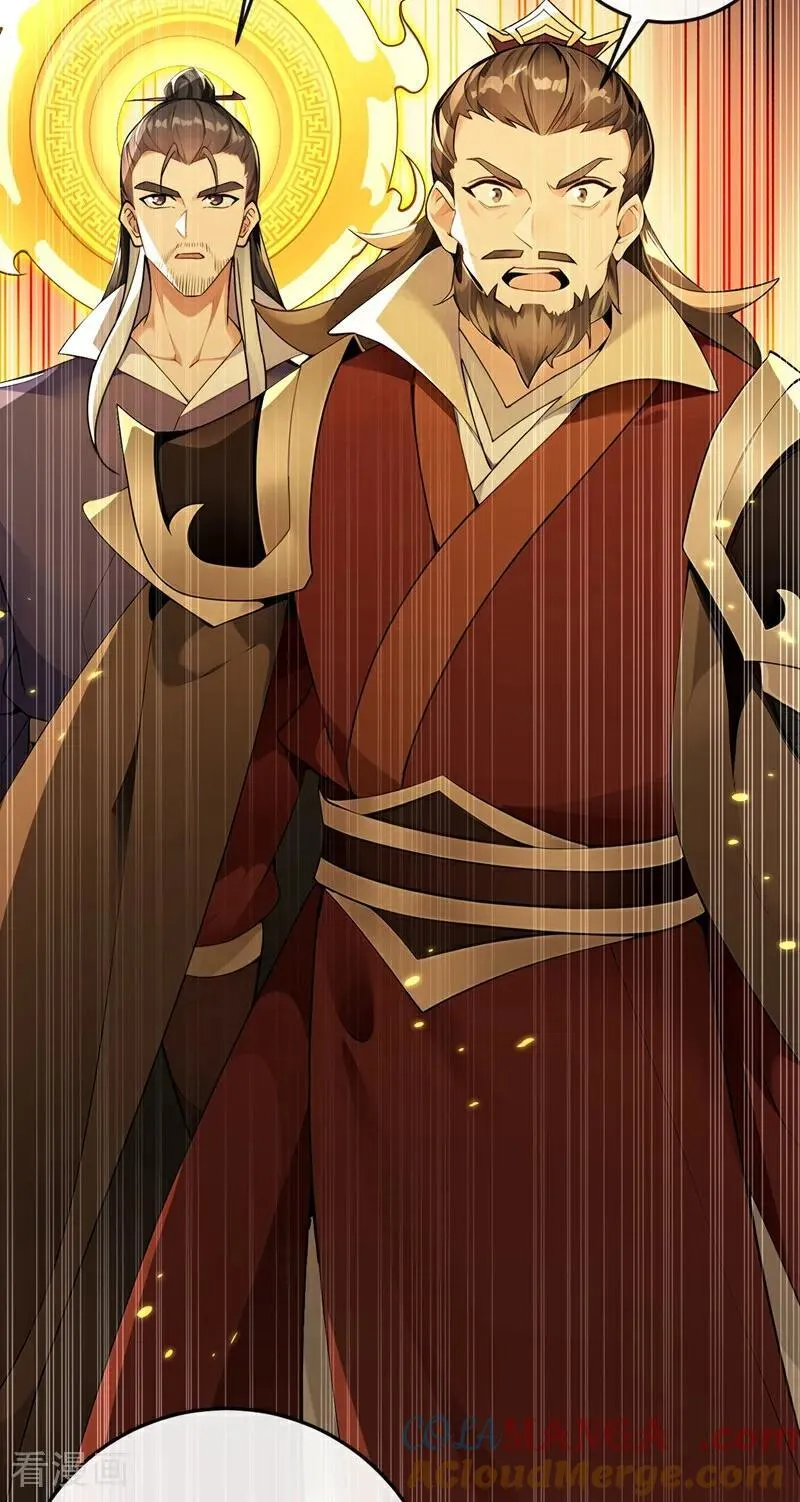 第375话 这是……大灵盘阵！12