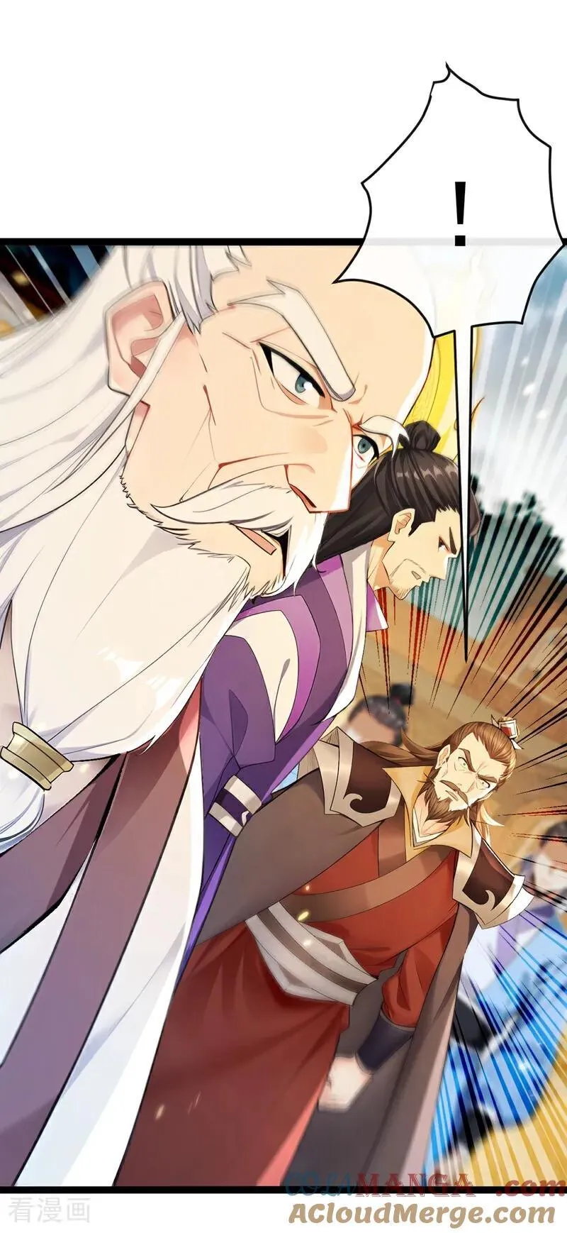 第375话 这是……大灵盘阵！16