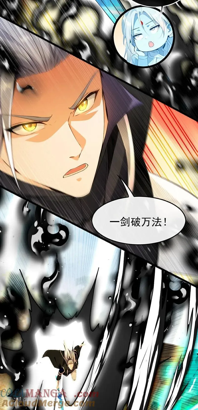 第373话 一剑破万法！38