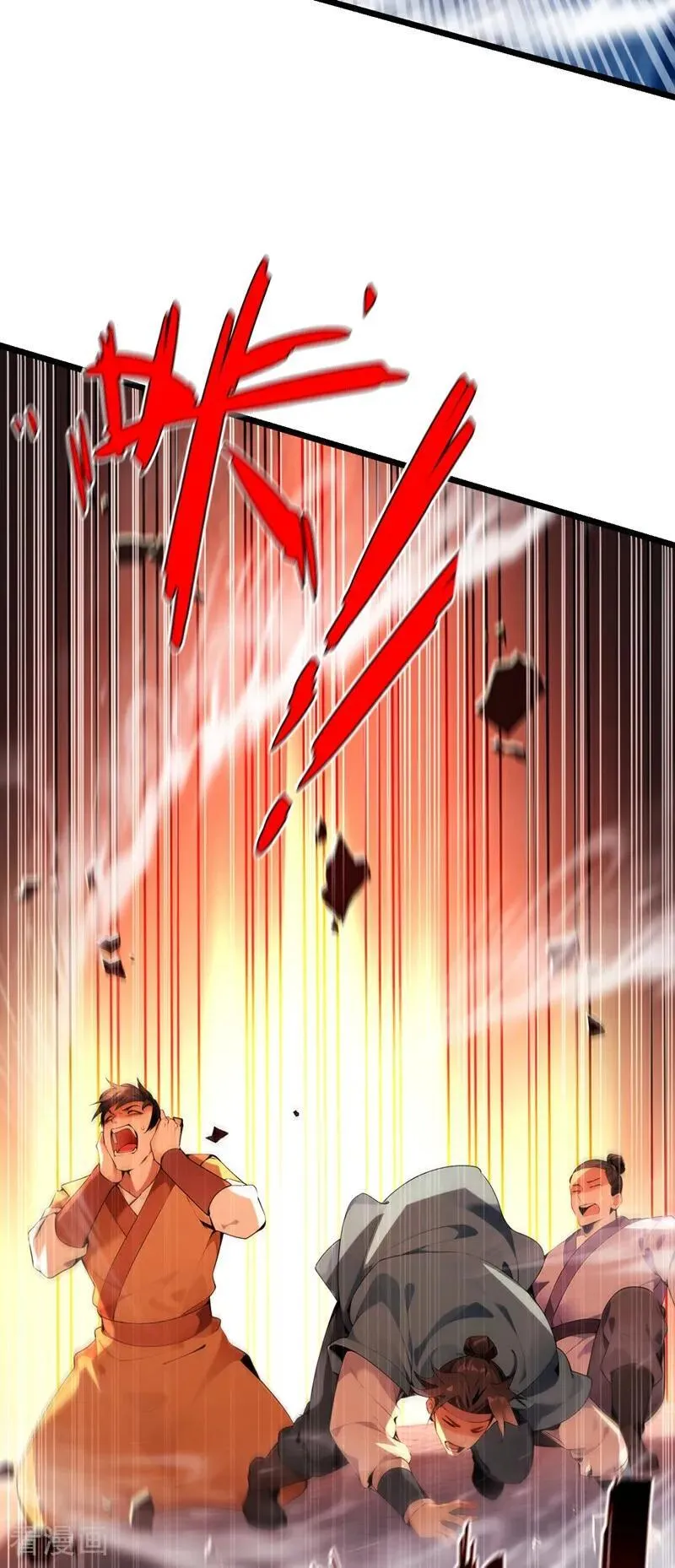 第379话 古公子要输了20