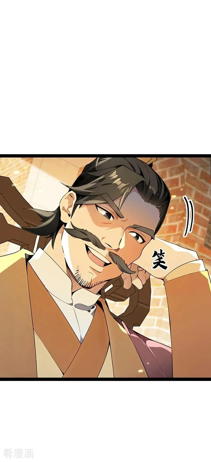 第374话 他这是默许了？！27