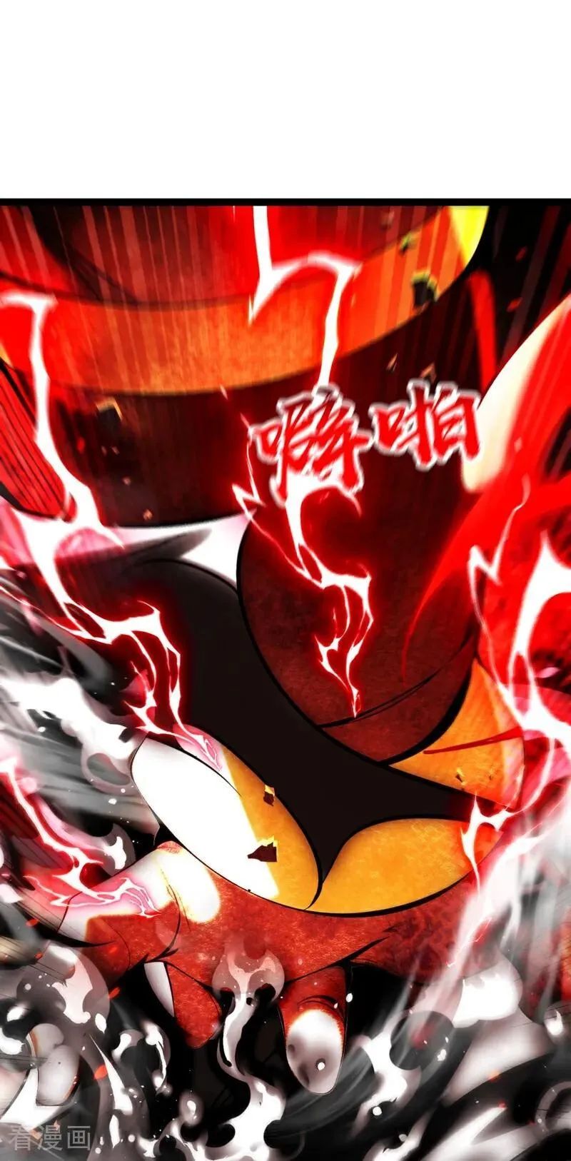 第379话 古公子要输了14