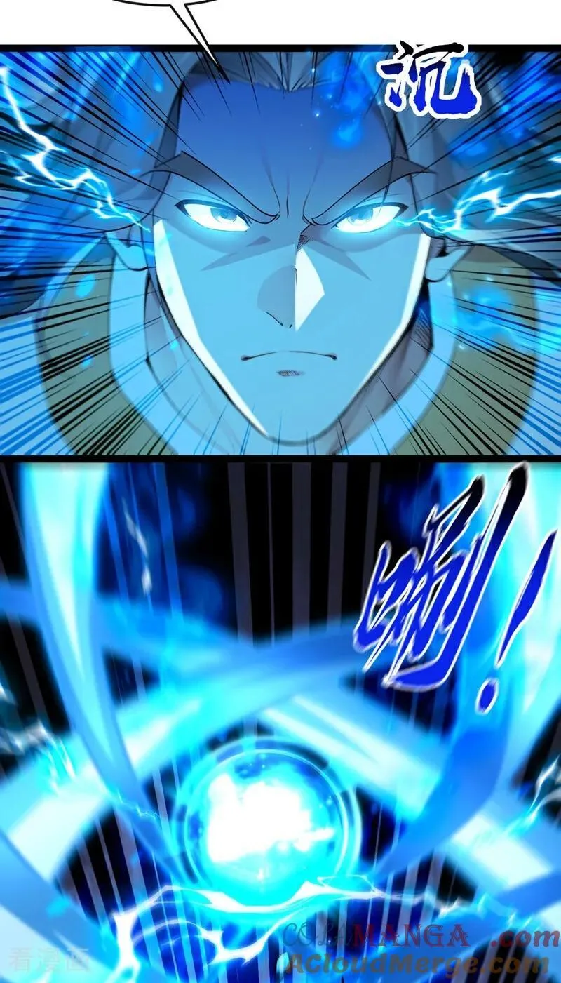 第378话 用真本事过招！14