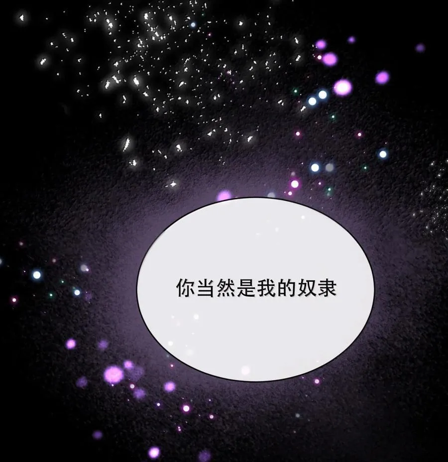 070 这么大，你受的了吗～39