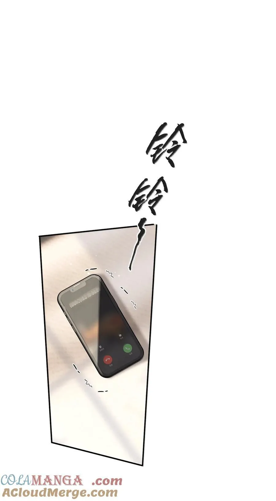 070 这么大，你受的了吗～2