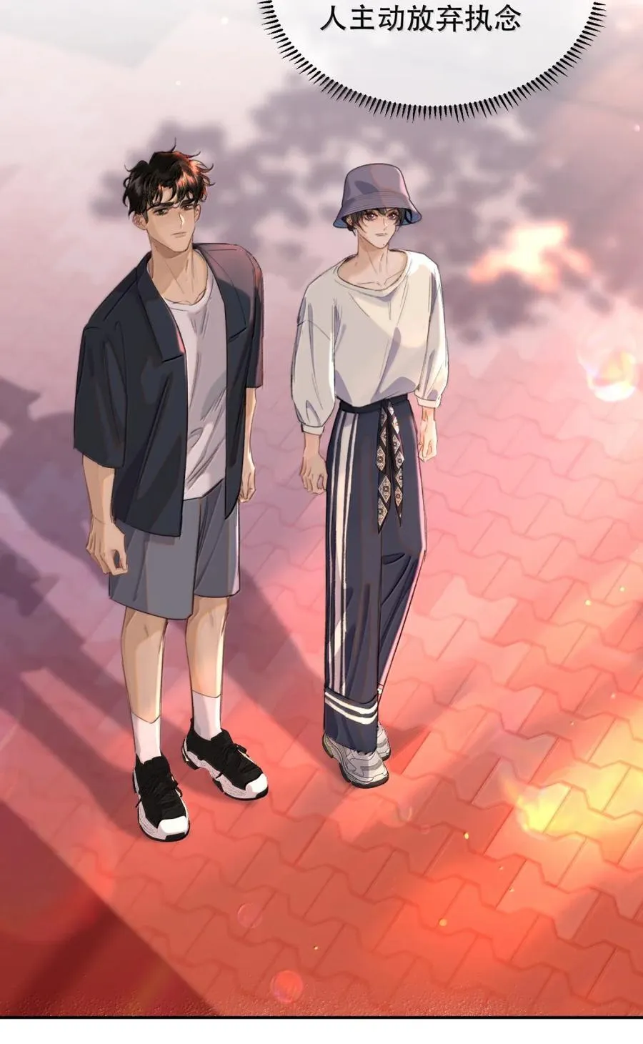 069 我的小九就该肆意张扬7