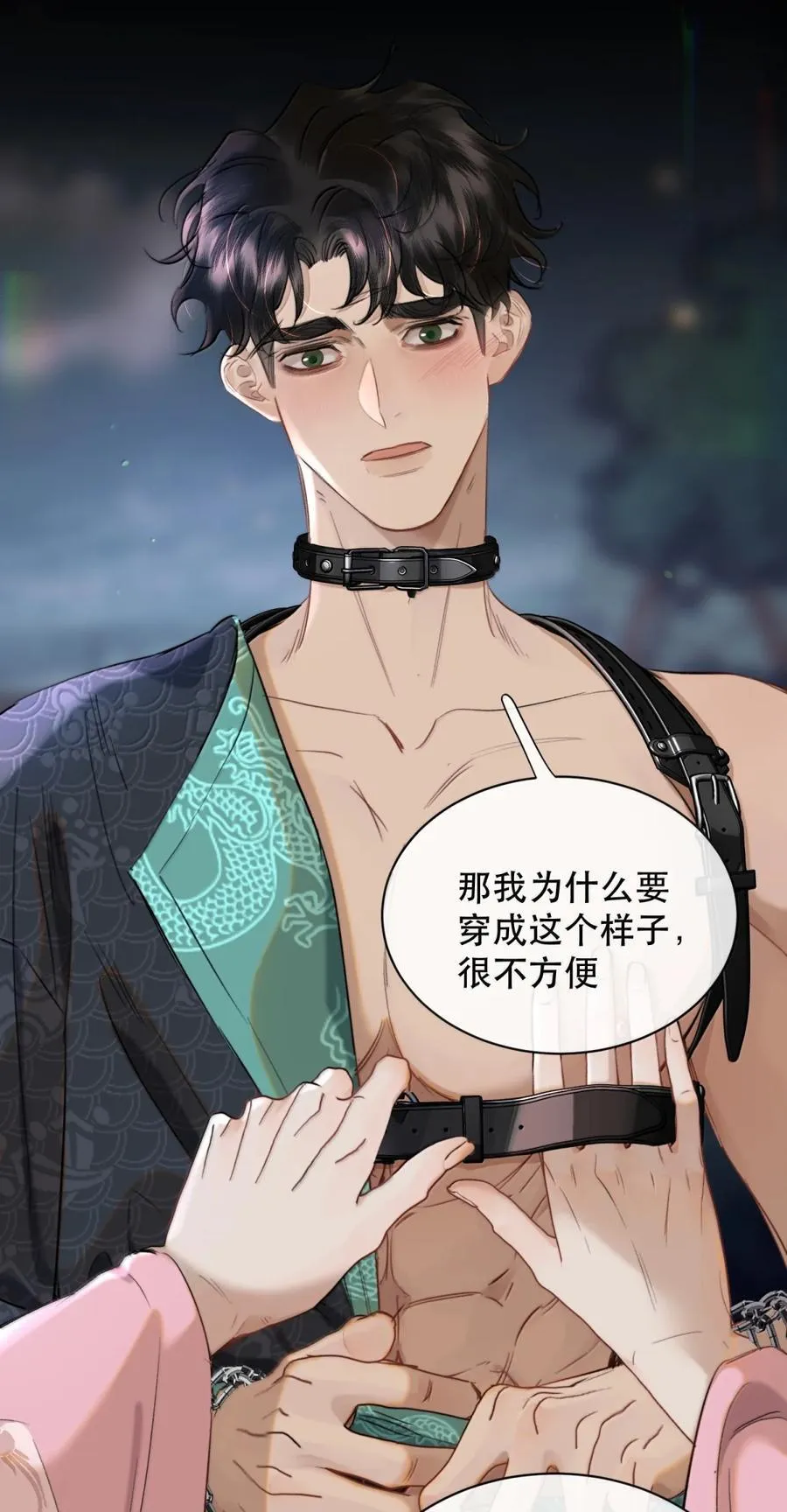070 这么大，你受的了吗～35