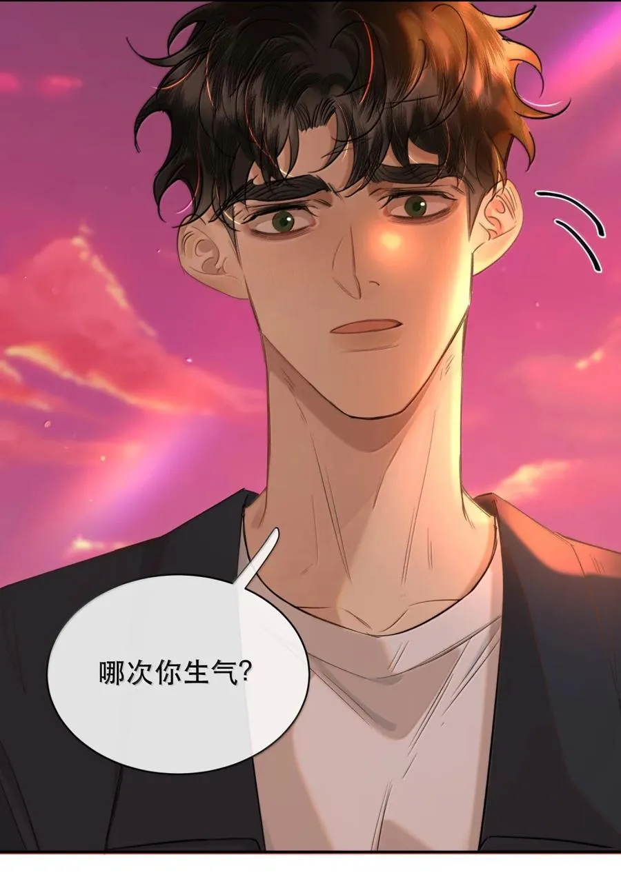 069 我的小九就该肆意张扬37