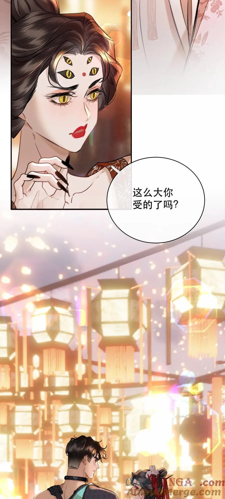 070 这么大，你受的了吗～28