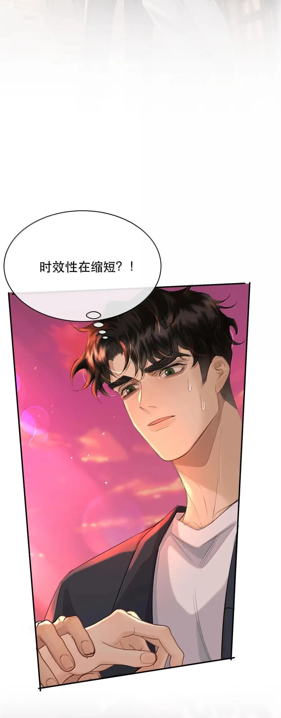 069 我的小九就该肆意张扬22
