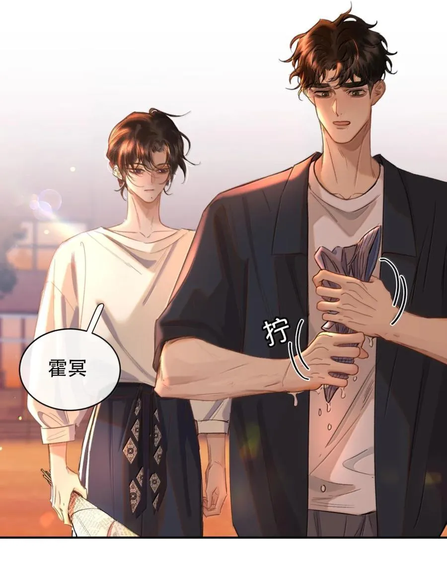 069 我的小九就该肆意张扬31