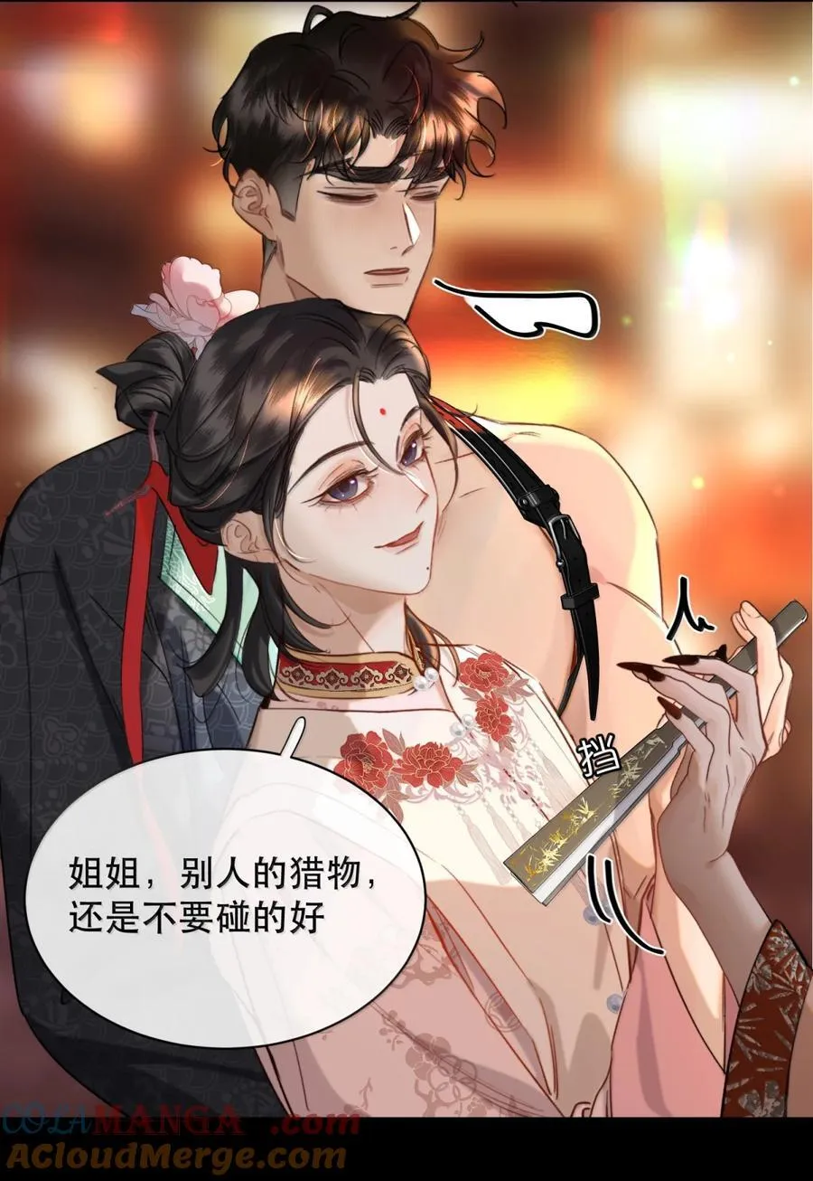 070 这么大，你受的了吗～22