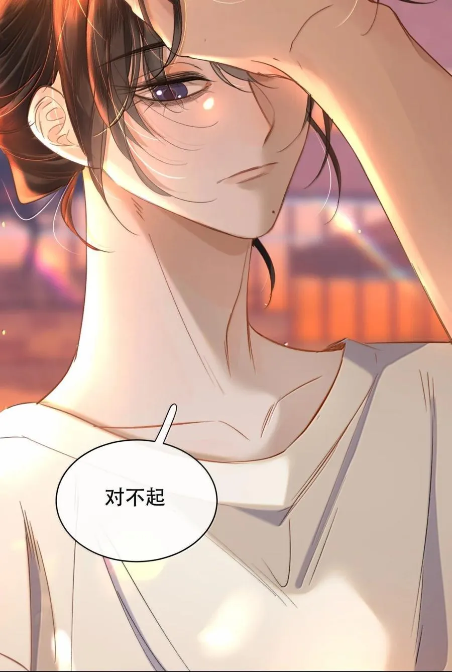 069 我的小九就该肆意张扬34