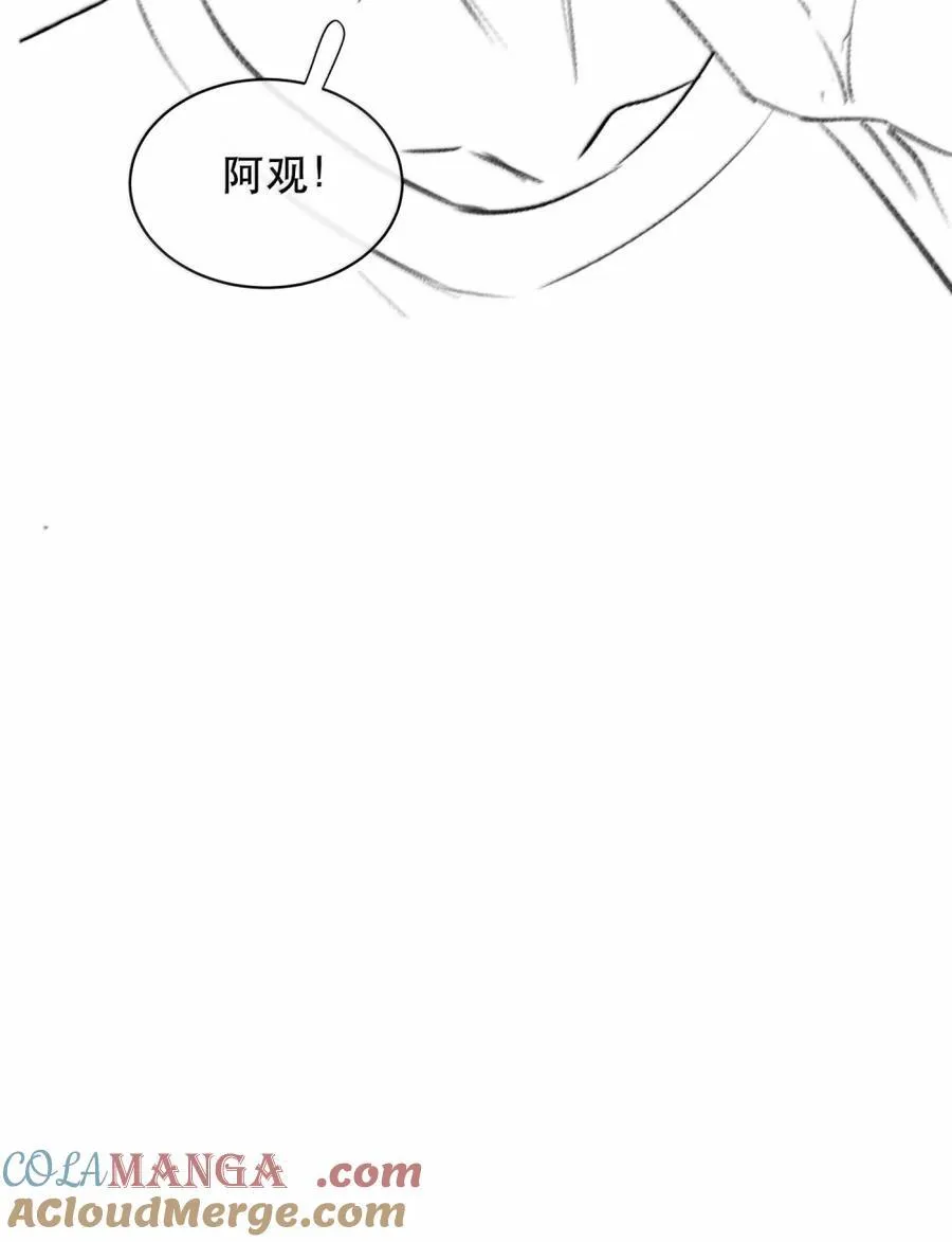 069 我的小九就该肆意张扬54