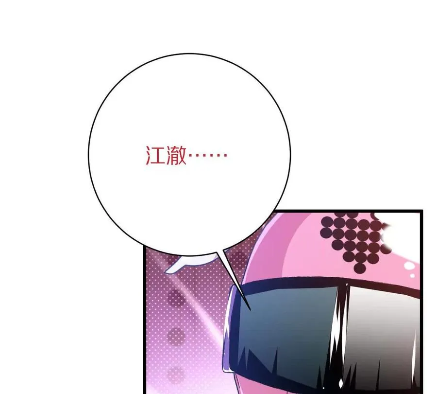 第150话：又见面了56