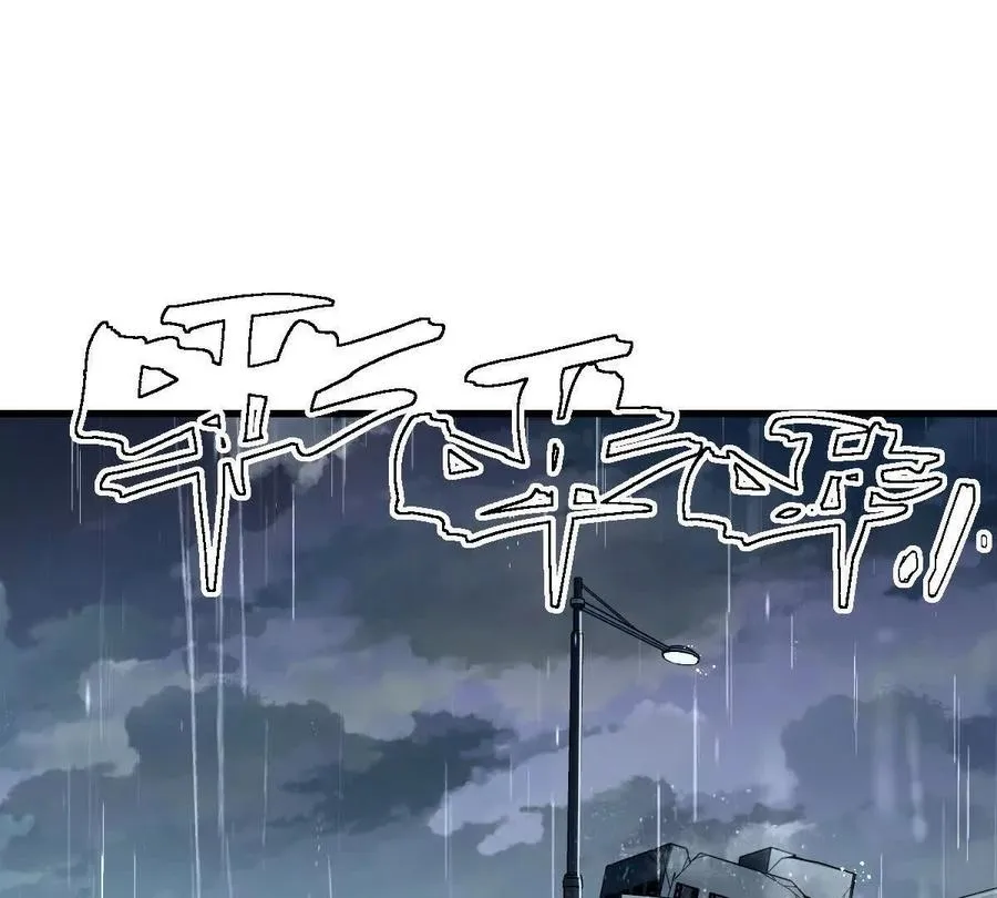 第150话：又见面了5
