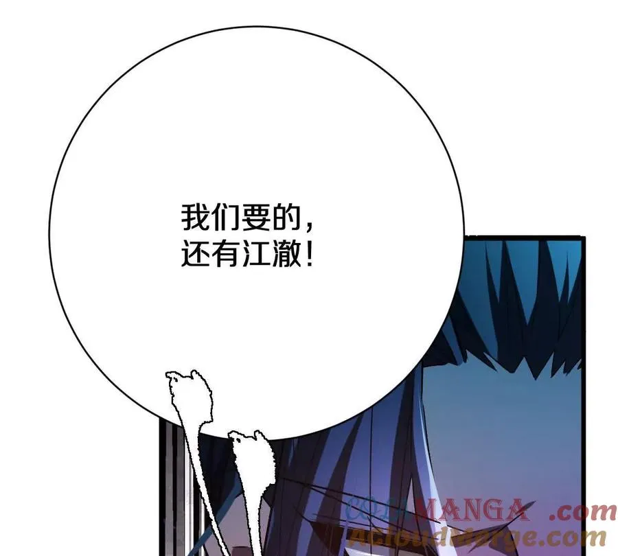 第150话：又见面了15