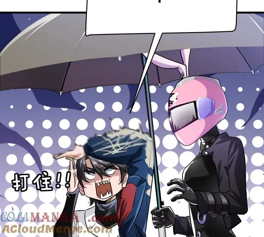 第150话：又见面了45