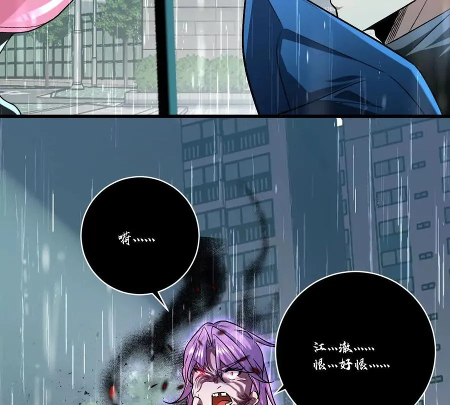 第150话：又见面了70