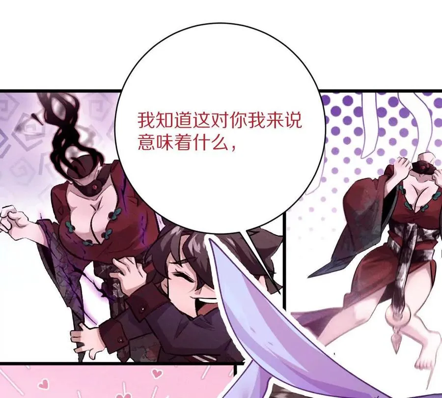 第150话：又见面了41