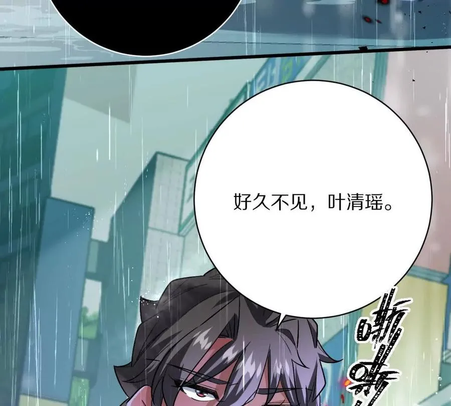第150话：又见面了73