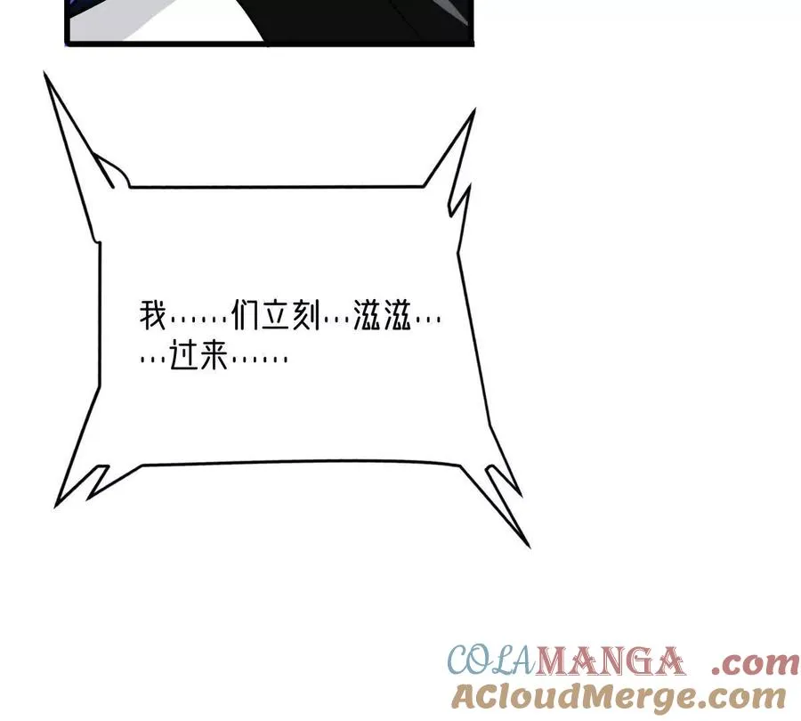 第150话：又见面了78