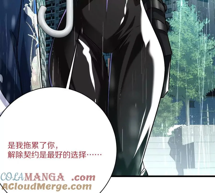 第150话：又见面了39