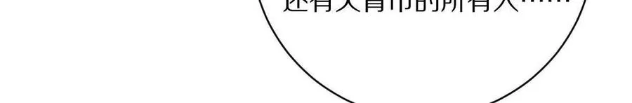 第150话：又见面了26
