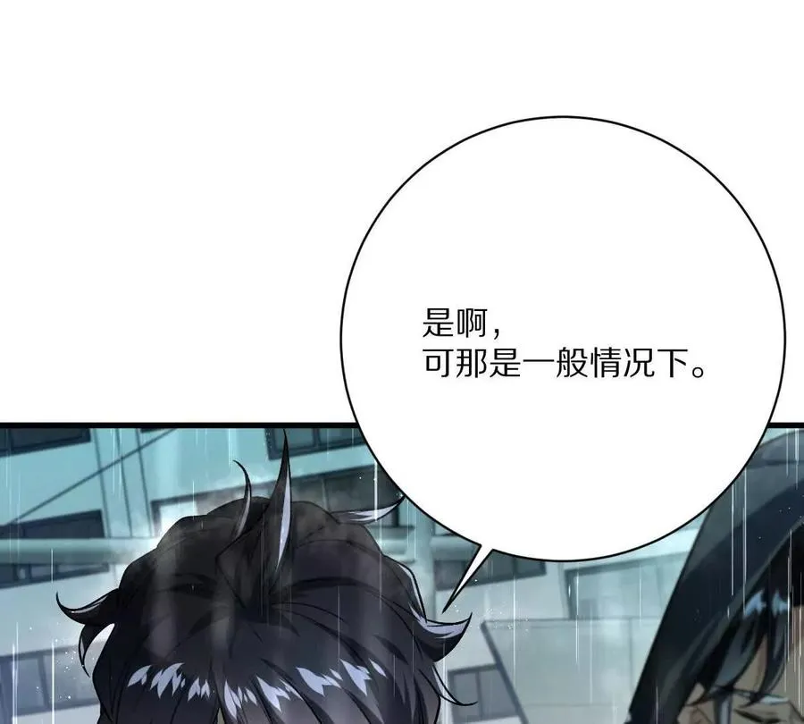 第150话：又见面了19