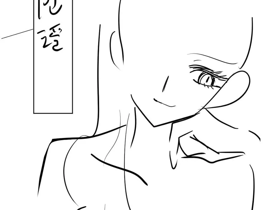 第64话 怀孕97
