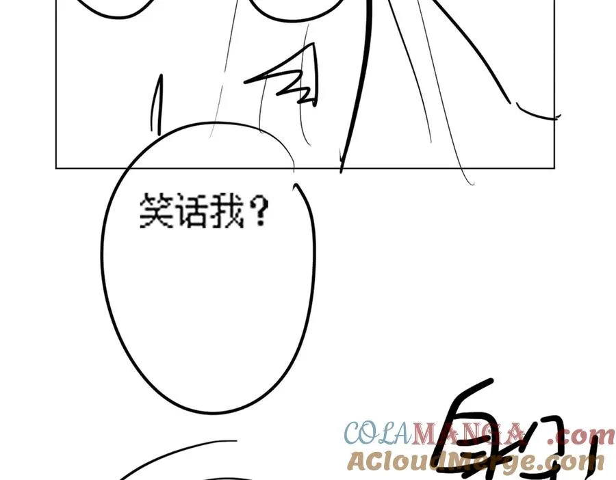 第61话 瓷瓷捧杀苏千柔108