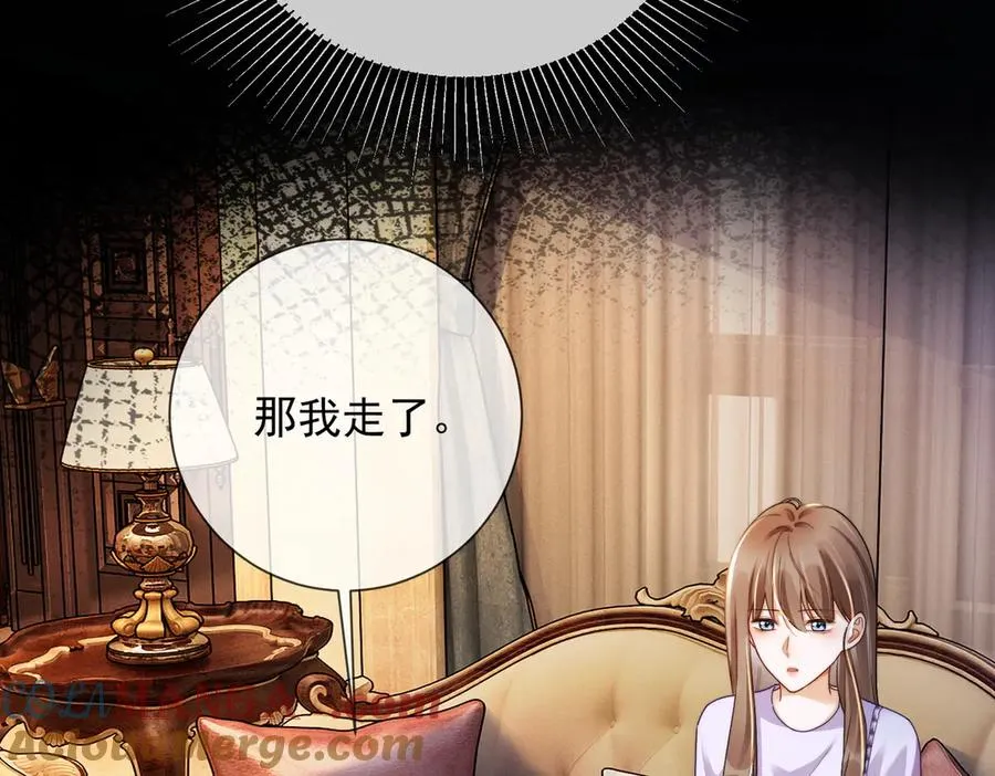 第64话 怀孕68