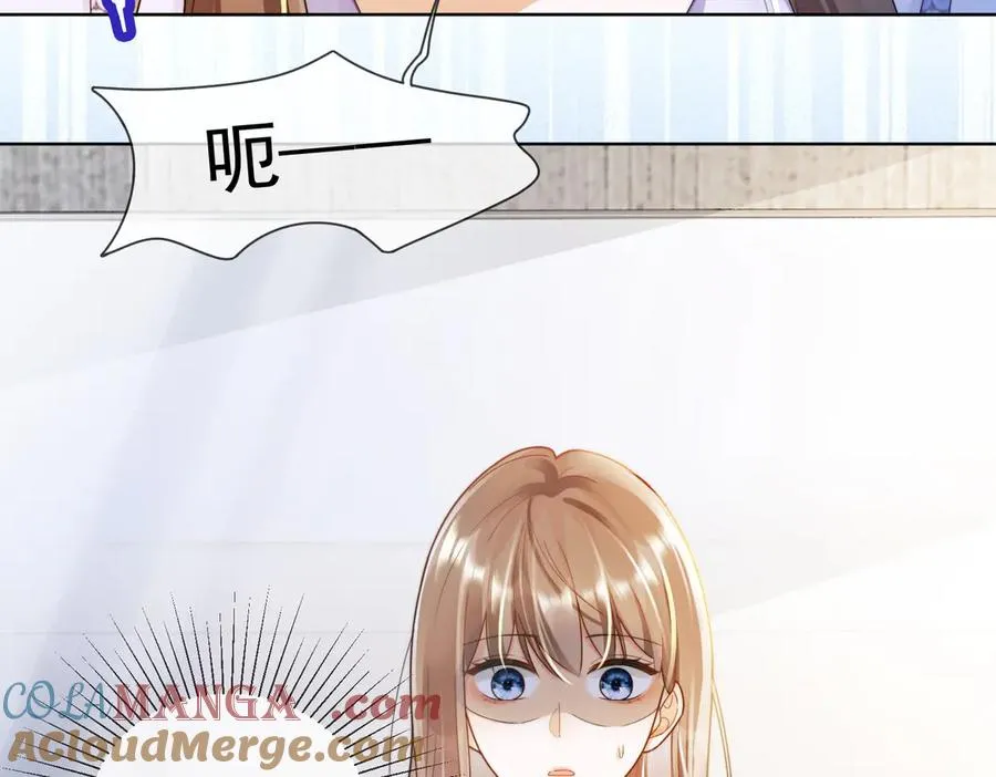 第64话 怀孕24