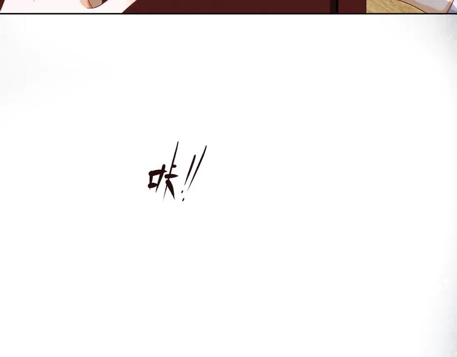 第64话 怀孕7