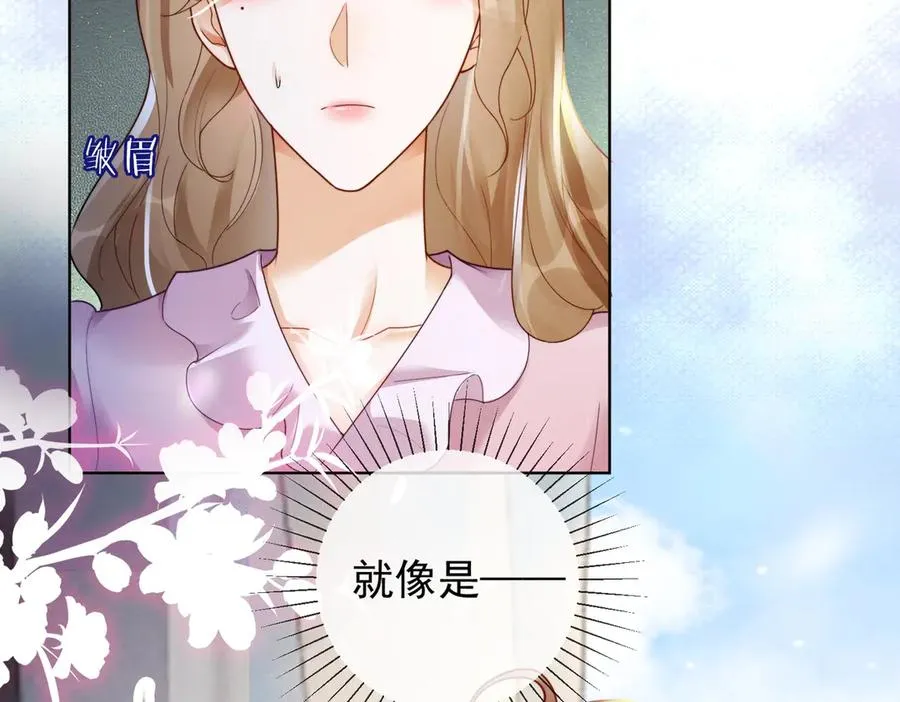 第63话 我就是king！21