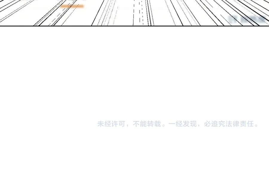 第61话 瓷瓷捧杀苏千柔103