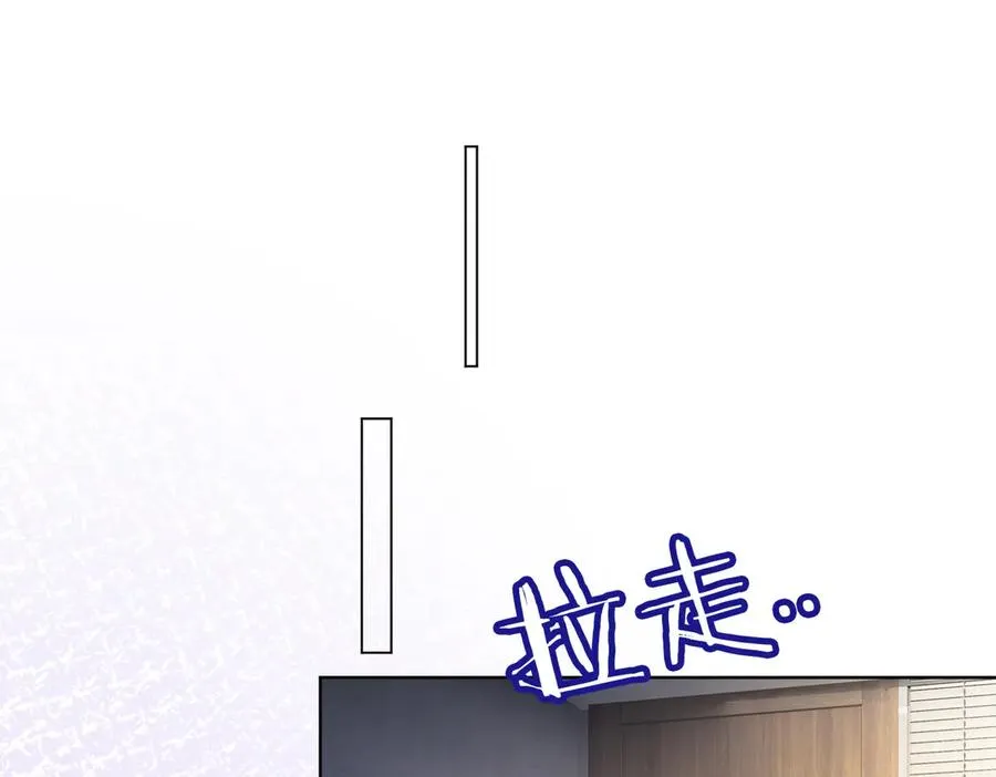 第61话 瓷瓷捧杀苏千柔13