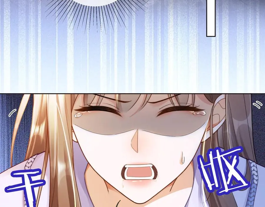 第64话 怀孕23