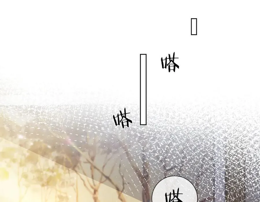 第62话 瓷瓷不再伪装，惊艳众人97