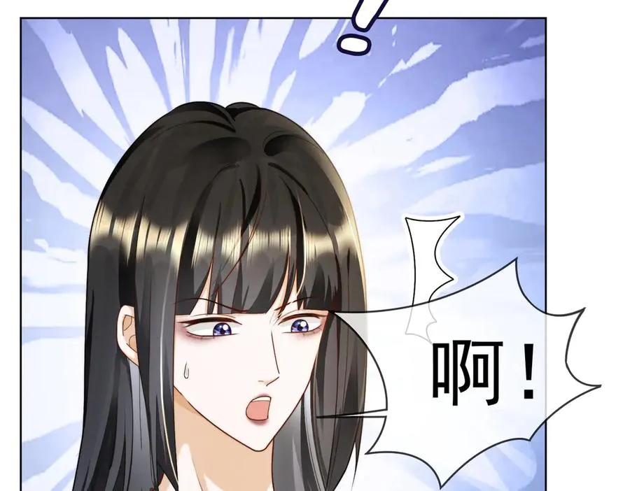 第61话 瓷瓷捧杀苏千柔99