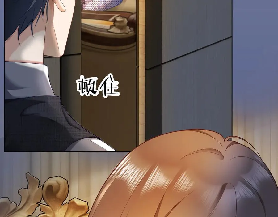 第64话 怀孕78