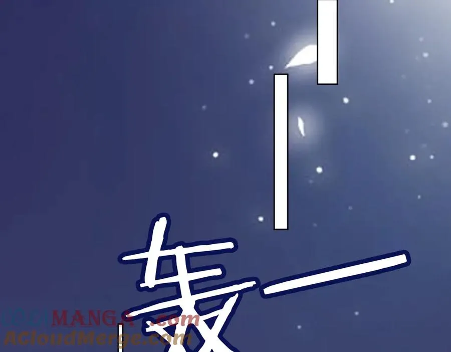 第64话 怀孕84