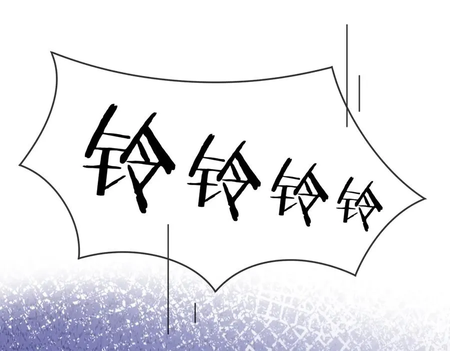 第63话 我就是king！85