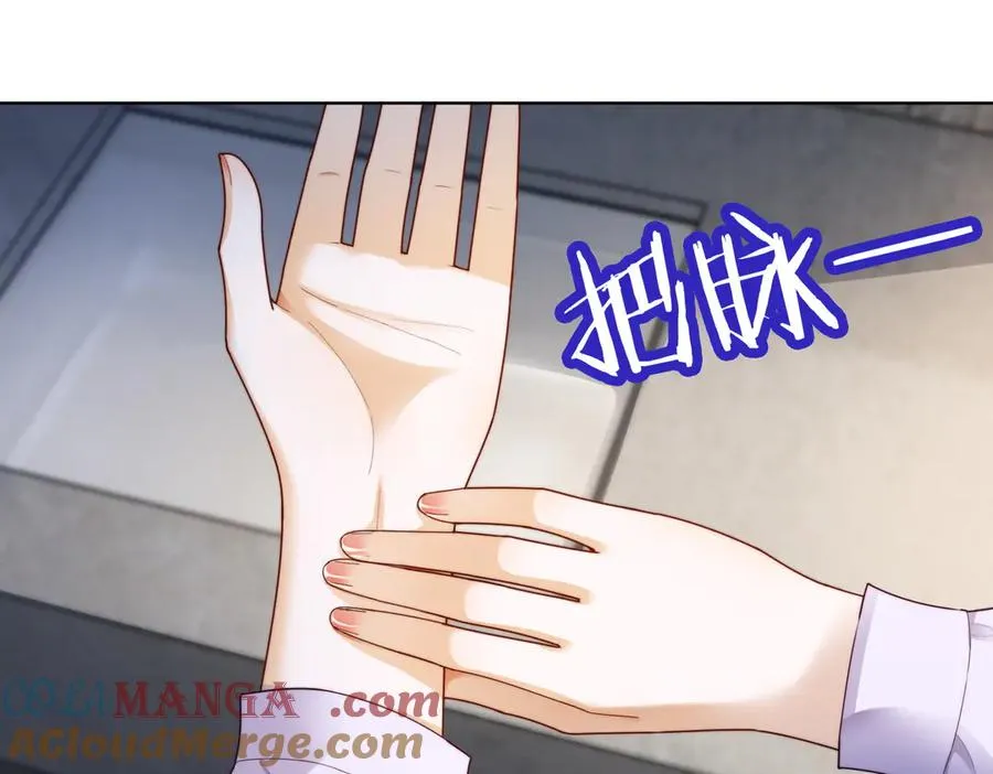 第64话 怀孕28