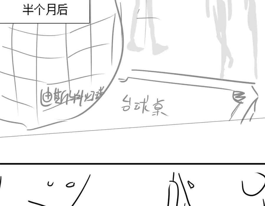 第64话 怀孕94